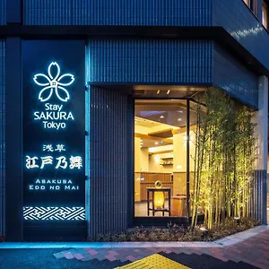 stay-sakura-asakusa-edo-no-mai.alltokyohotels.com/